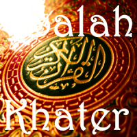 Quran from Salah Abu Khater