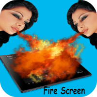 Fire Screen