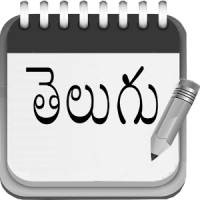 Telugu Pad