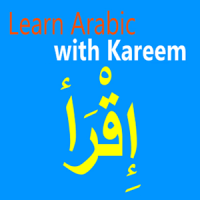 Learn Arabic with Kareem
