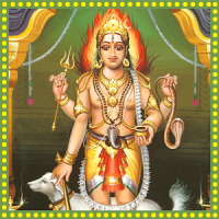 Kalabhairava Ashtakam