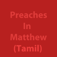 Preaches In Matthew (Tamil)