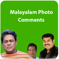 Malayalam Photo Comments