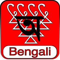 Learn Bengali (Letter2Sound)