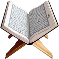 ختم القرآن الكريم