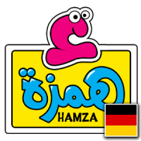 Hamza und Seine Buchstaben
