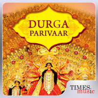 Durga Mantras, Bhajans & Songs