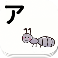 Katakana Card