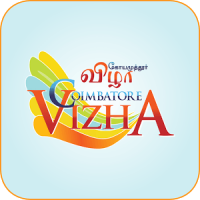Coimbatore Vizha 2019