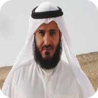 Ahmad Al-Ajmi Holy Quran MP3