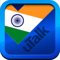 uTalk Gujarati