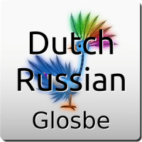 Russisch-Nederlands Woordenboek