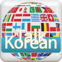 Knowing Korean Word & Listen