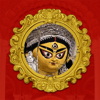 Durga Puja