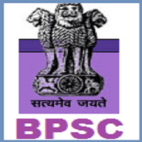 BPSC(Bihar) Exam Preparation