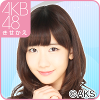 Akb48きせかえ 公式 柏木由紀 Amu 로 무료 다운로드 Camobile Kisekaelab Theme Akb48home