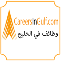 CareersInGulf Dubai Gulf Jobs