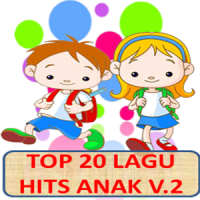 Lagu Anak Indonesia