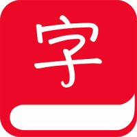 Written Chinese Dictionary