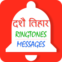 Dashain Ringtones & Messages