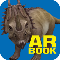Herbivorous Dinosaurs AR Book