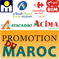 Promotion in Morocco