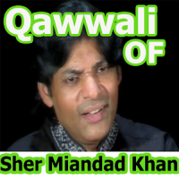 Sher Maindad Qawwali