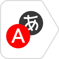 Learn Japanese & Speak Japanese - AWABE