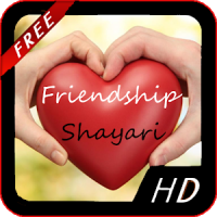 FriendShip Shayari 2020