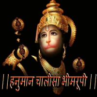 Hanuman Chalisa Maruti Stotra