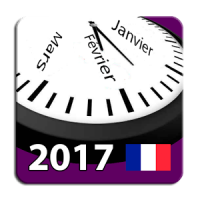 2020 Calendrier Fériés France Adfree + Widget