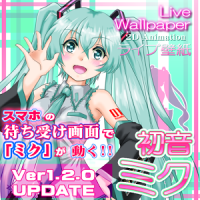 Miku 2D Anime LiveWallpaper