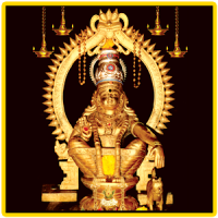 Ayyappa Swamy ATP