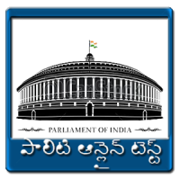 Polity Online In Telugu