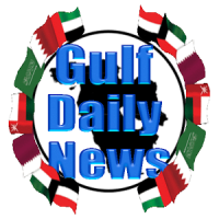 Gulf Daily News (en)