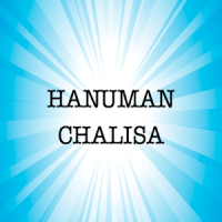 hanuman chalisa aarti HD audio.