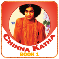 Chinna Katha Book 1