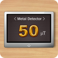 धातु वेक्षक : Metal detector