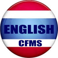 CFMS vocabulaire anglais
