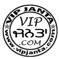 Vip Janta