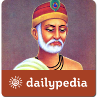 Sant Kabir Daily