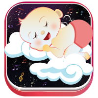 Lullaby For Babies - Baby Sleep Music