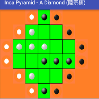 Inca Pyramid - A Diamond