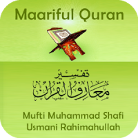 Maariful Quran