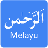 Surah Rahman Bahasa Melayu
