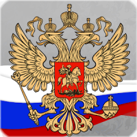 Россия флаг и герб живые обои