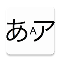 Easy Japanese Learning