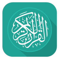 Al Quran Melayu
