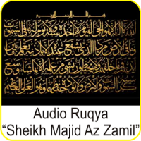 Audio Ruqya Ramadan 2019