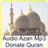 Audio Azan MP3 Ramadan 2019